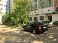 Volgograd, Eletskaya st, 房屋 7. 公寓楼