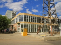 Volgograd, st Eletskaya, house 8/1. store