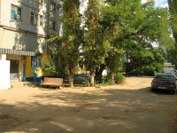 Volgograd, Eletskaya st, house 11. Apartment house