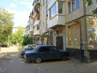 Volgograd, Eletskaya st, house 14. Apartment house