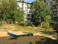 Volgograd, Eletskaya st, house 14. Apartment house