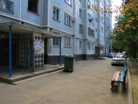 Волгоград, улица Елецкая, дом 15. многоквартирный дом