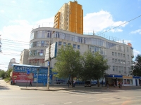 Volgograd, shopping center "Парус", Eletskaya st, house 21