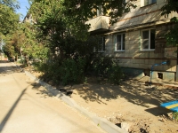 Volgograd, Eleseev st, house 8. Apartment house