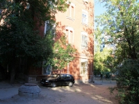 Волгоград, улица Кирсановская, дом 6. офисное здание