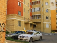 Волгоград, улица Клинская, дом 32. многоквартирный дом
