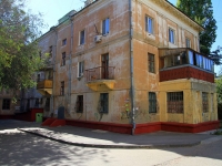 Волгоград, улица Комитетская, дом 34. многоквартирный дом