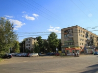 Volgograd, Kuznetskaya st, house 69. Apartment house
