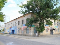 Волгоград, улица Липецкая, дом 8. офисное здание