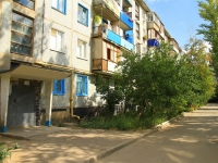 Volgograd, Mozdokskaya st, house 5. Apartment house