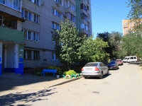 Volgograd, Ardatovskaya st, house 2. Apartment house