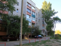 Volgograd, Gvozdkov st, 房屋 14. 公寓楼
