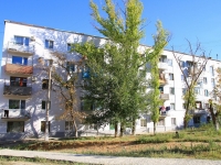 Volgograd, st Kazakhskaya, house 19/1. Apartment house
