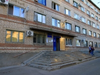 Volgograd, technical school Республиканский заочный автотранспортный техникум, Logovskaya st, house 1
