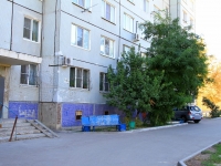 Volgograd, Tulak st, house 20. Apartment house