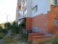 Volgograd, Shaulyaiskaya st, house 4А. Apartment house
