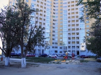 Волгоград, улица Набережная Волжской Флотилии, дом 7А. многоквартирный дом