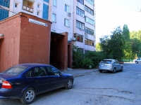 Volgograd, Naberezhnaya Volzhskoy Flotilii st, house 19. Apartment house