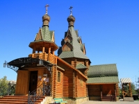 Volgograd, st Kasterin, house 3. temple