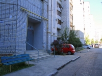 Volgograd, Nikolay Otrada st, house 6. Apartment house