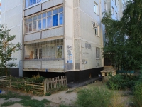 Волгоград, улица Николая Отрады, дом 22. многоквартирный дом