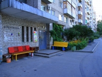 Волгоград, улица Николая Отрады, дом 34. многоквартирный дом