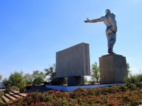 Volgograd, memorial ГидростроителямNikolay Otrada st, memorial Гидростроителям
