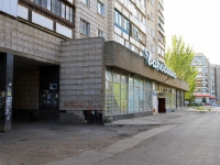 Volgograd, Engels blvd, 房屋 9. 公寓楼