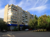Volgograd, Engels blvd, house 14. Apartment house