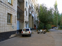 Volgograd, Engels blvd, house 14. Apartment house