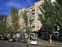 Volgograd, Engels blvd, house 25. Apartment house