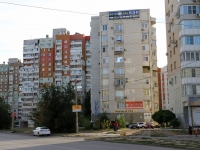 Volgograd, Engels blvd, 房屋 29А. 公寓楼