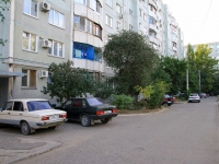 Volgograd, Engels blvd, house 31. Apartment house