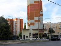 Volgograd, cafe / pub "La Gazzetta", Engels blvd, house 31Г