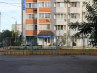 Волгоград, улица Тельмана, дом 19. многоквартирный дом