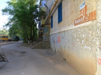 Волгоград, улица Фадеева, дом 41. многоквартирный дом