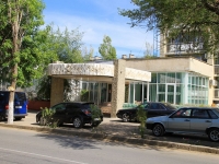 Volgograd, hotel "Волго-Дон", Fadeev st, house 47