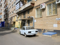 Volgograd, 50 let Oktyabrya st, house 17. Apartment house