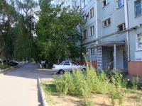 Волгоград, улица Гражданская, дом 14. многоквартирный дом