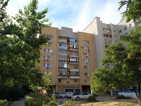 Volgograd, Izobilnaya st, 房屋 6. 公寓楼