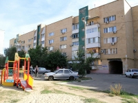 Volgograd, Izobilnaya st, house 6. Apartment house