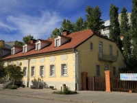 Volgograd, sample of architecture Управа, Izobilnaya st, house 10/3