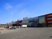 Volgograd, retail entertainment center "Диамант", Dzerzhinsky square, house 1Б