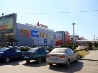 Volgograd, 购物娱乐中心 "Диамант", Dzerzhinsky square, 房屋 1Б