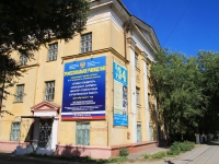 Volgograd, 学校 №60, Dzerzhinsky st, 房屋 2