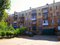 Волгоград, улица Дзержинского, дом 14. многоквартирный дом