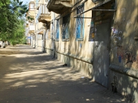 Волгоград, улица Дегтярёва, дом 5. многоквартирный дом