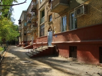 Volgograd, Bor'by st, house 5. Apartment house