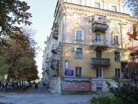 Volgograd, German Titov st, house 2. Apartment house