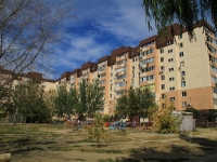 Volgograd, 39 Gvardeyskoy Divizii , 房屋 29. 公寓楼